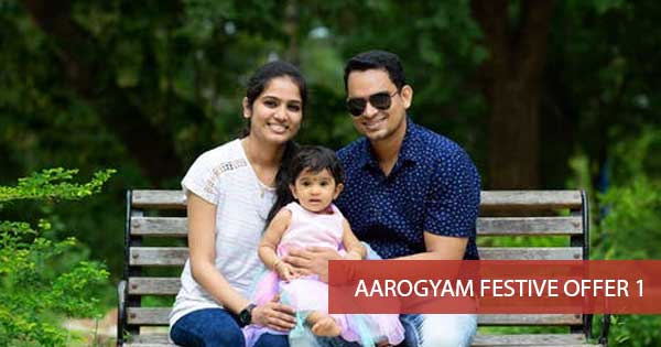 https://www.healthcheckup.co.in/uploads/product_image/16599672621636455560AAROGYAM-FESTIVE-OFFER-1.jpg